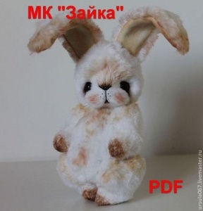 МК "Зайка" PDF