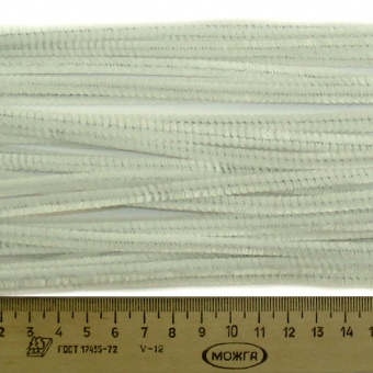Синель-проволока 6 мм*30 см белая