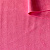 Замша двусторонняя Ярко-розовый арт. 10, 23*25 см